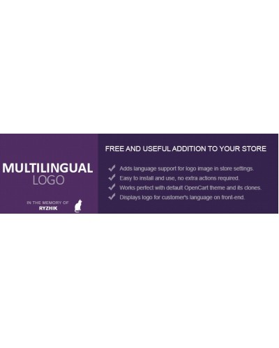 Multilingual Logo